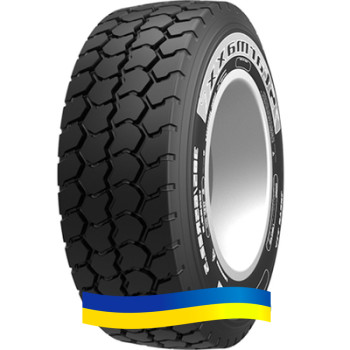 385/65R22.5 Starmaxx LCW710 160K/158L (прицепная)