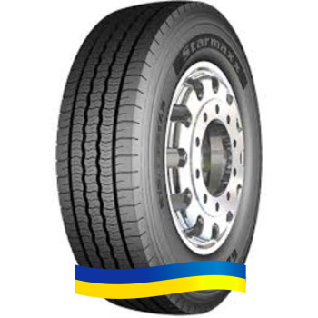 225/75R17.5 Starmaxx GZ300 129/127M (універсальна)