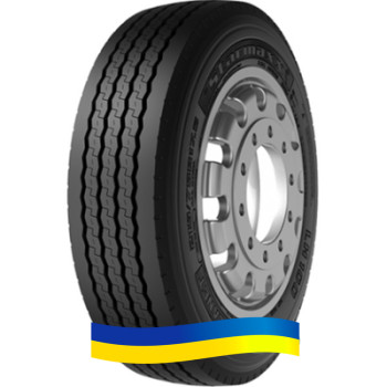 235/75R17.5 Starmaxx LH100 Ecoplanet 143/141J(144/144F) (прицепная)