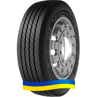 235/75R17.5 Starmaxx LH100 Ecoplanet 143/141J(144/144F) (прицепная) 235/75R17.5 Starmaxx LH100 Ecoplanet 143/141J(144/144F) (прицепная)
