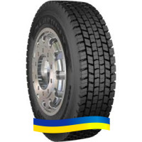 315/60R22.5 Starmaxx DH100 152/148L (ведущая) 315/60R22.5 Starmaxx DH100 152/148L (ведущая)
