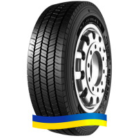 275/70R22.5 Starmaxx GUW550 150/145J(152/148E) (універсальна)