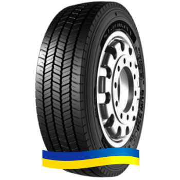 275/70R22.5 Starmaxx GUW550 150/145J(152/148E) (універсальна)