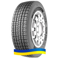275/70R22.5 Starmaxx DUW550 150/145J(152/148E) (ведуча)