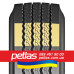 385/65 R22.5 Petlas NZ300 (причіпна)