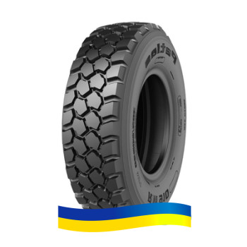 335/80 R20 Petlas RM 910 (рулевая)