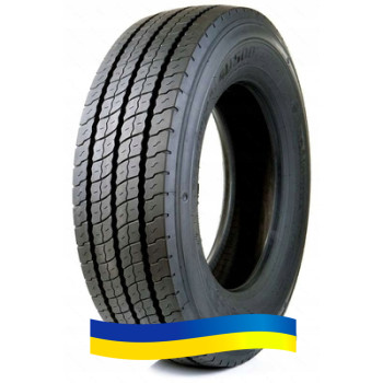 275/70R22.5 Petlas SU500 150/145J(152/148E) (універсальна)