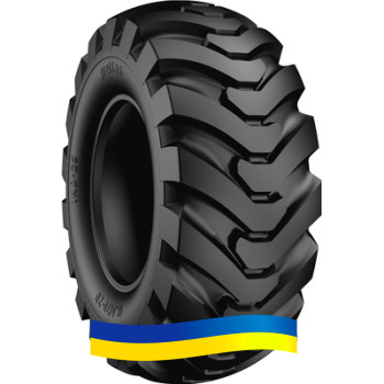 16.0/70-20 (400/70-20) Petlas IND-30 (R-4) 156A8 PR16 (індустріальна) 16.0/70-20 (400/70-20) Petlas IND-30 (R-4) 156A8 PR16 (індустріальна)