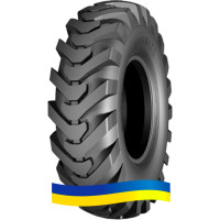 14.00-24 Starmaxx SG 200/G-2 153A8 PR16 (індустріальна)