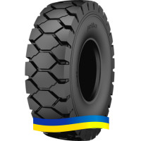 Petlas Hl 30 (индустриальная) 23.00/9 R10 142A5 PR20 Турция