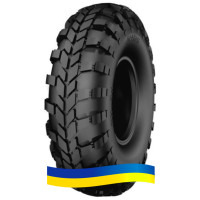 Petlas PN30 13.00-18 (365/90-18, 340x457, 1150x400-457) 131F PR8 (універсальна)