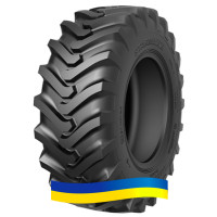 Starmaxx StxND33 (індустріальна) 460/70 R24 159A8 Туреччина