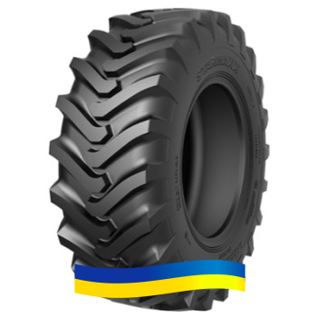 Starmaxx StxND33 (індустріальна) 460/70 R24 159A8 Туреччина