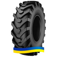 Starmaxx SM-ND (індустріальні) 405/70 R24 152B PR14 Туреччина