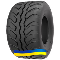 500/50-17 Starmaxx IMP-60 152/139A8 PR16 (с/г)