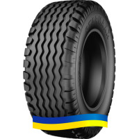 10.0/75-15.3 Starmaxx IMP-80 130A8 PR14 (с/х)