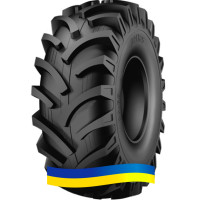 23.1-26 Starmaxx TR-95 153A6 PR12 (с/г)