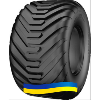 550/60-22.5 Starmaxx SMF-18 167A8/163B PR16 (с/г)