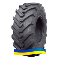 Starmaxx StxND31 R-4 (індустріальна) 460/70 R24 159A8 Туреччина