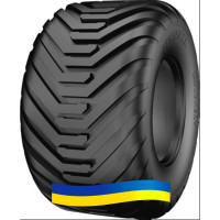 Starmaxx SMF-18 (с/х) 600/50 R22.5 165A8/161B PR16 Турция