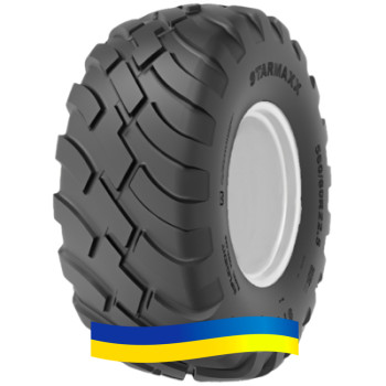 Starmaxx ST-FLOT (с/г) 560/60 R22.5 165D TL Туреччина
