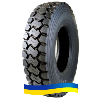 Petlas RM905 (ведущая) 13 R22.5 156/150K PR18 Турция