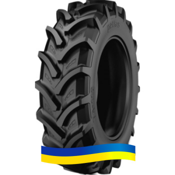 540/65 R28 Starmaxx TA-110 (с/х) 152/149D/A8 Туреччина 540/65 R28 Starmaxx TA-110 (с/х) 152/149D/A8 Туреччина