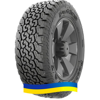 265/70R17 Petlas PeakLander A/T 121/118S Позашляхова шина 265/70R17 Petlas PeakLander A/T 121/118S Позашляхова шина